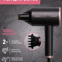 Фен для волос SC-HD70I52