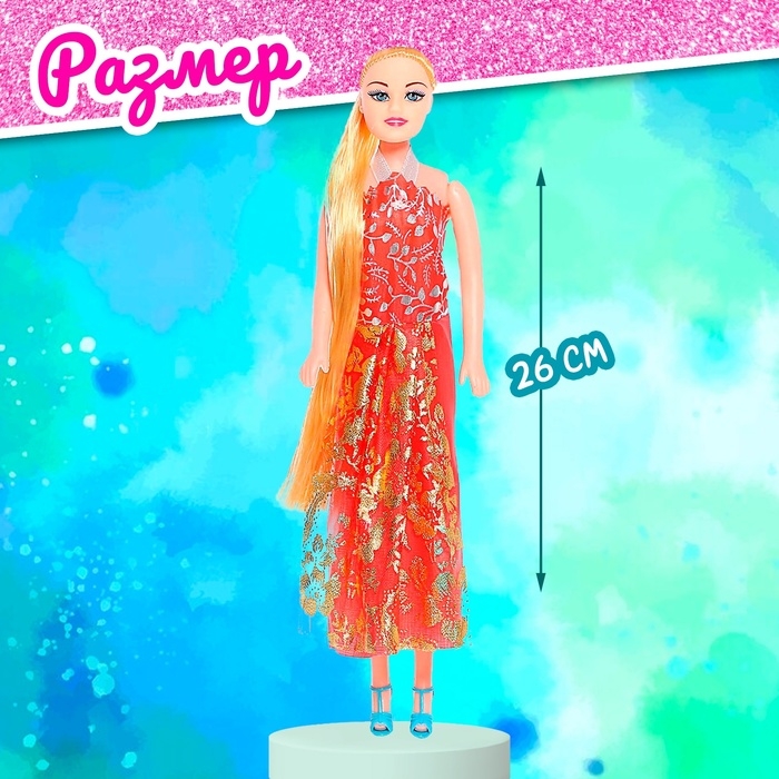 Кукла-модель &laquo;Оля&raquo; в платье, с аксессуарами, МИКС