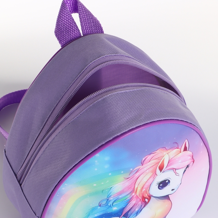 Рюкзак детский на молнии &laquo;Выбражулька&raquo;, цвет сиреневый