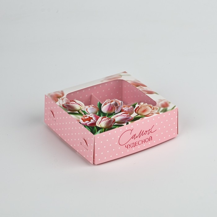 Коробка для конфет &laquo;Нежные тюльпаны&raquo;, 10.5 х 10.5 х 3.5 см