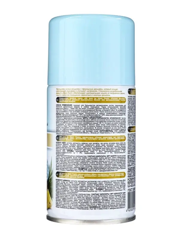 Сменный блок для освежителя воздуха Alpen райские фрукты, 250 мл