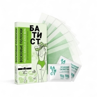 Восковые полоски БАТИСТ для кожи и зоны бикини с маслом кокоса и Алоэ Вера, 12 шт