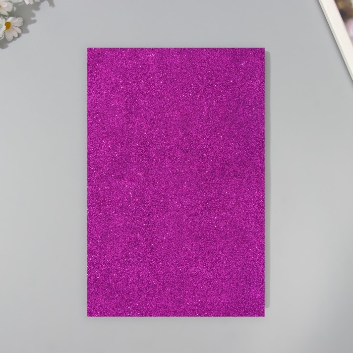 Набор глиттерного фоамирана (5 листов) 2 мм, 20х30 см, фиолетовый