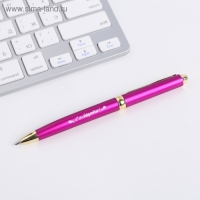 Ручка шариковая, синяя паста, 1.0 мм, металл «С праздником Весны. 8 Марта» Ручка шариковая, синяя паста, 1.0 мм, металл «С праздником Весны. 8 Марта»