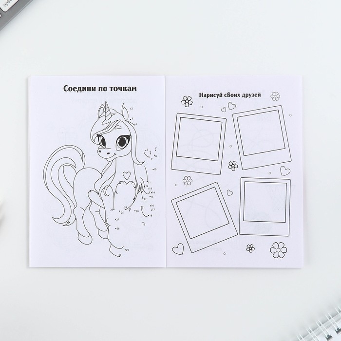 Подарочный набор в сумке: блокнот, резиночки, брелок, ручка &laquo;Самая милая&raquo;