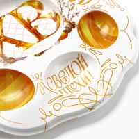 Пасхальная подставка на 8 яиц и кулич &laquo;Светлой Пасхи&raquo;, 24 х 25 см