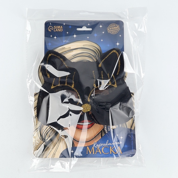 Маска карнавальная &laquo;Черная кошка&raquo;