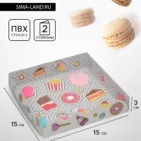 Коробка для печенья, &laquo;Сладкоежка&raquo;, 15&times;15&times;3 см