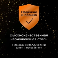 Мясорубка электрическая с насадками и овощерезкой