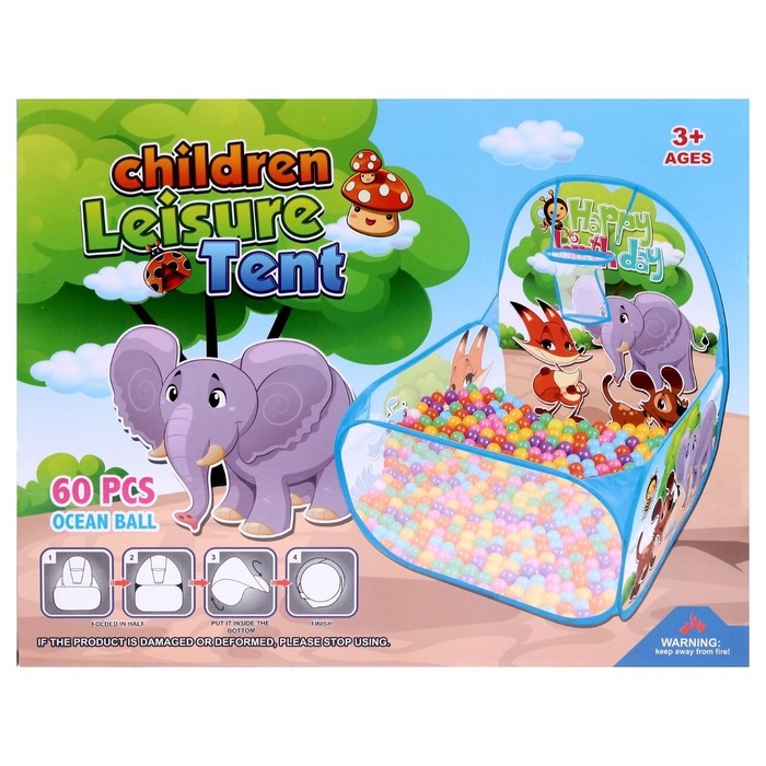Палатка детская игровая - сухой бассейн для шариков «Зверята» без шаров Палатка детская игровая - сухой бассейн для шариков «Зверята» без шаров