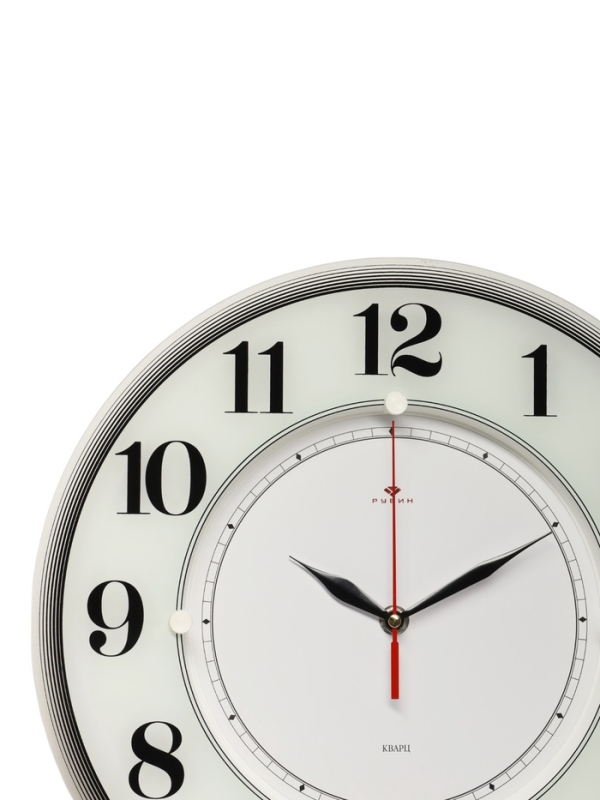 Часы настенные, интерьерные "Рубин", бесшумные, d-34 см, белые