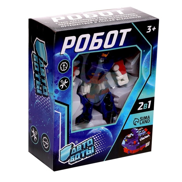 Робот &laquo;Корабль&raquo;, трансформируется