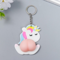 Брелок резина "Единорожка с попкой" 8х4 см