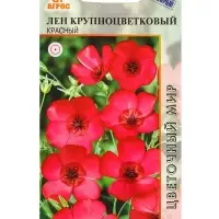 Семена Лен крупноцветковый Красный 0,5 г