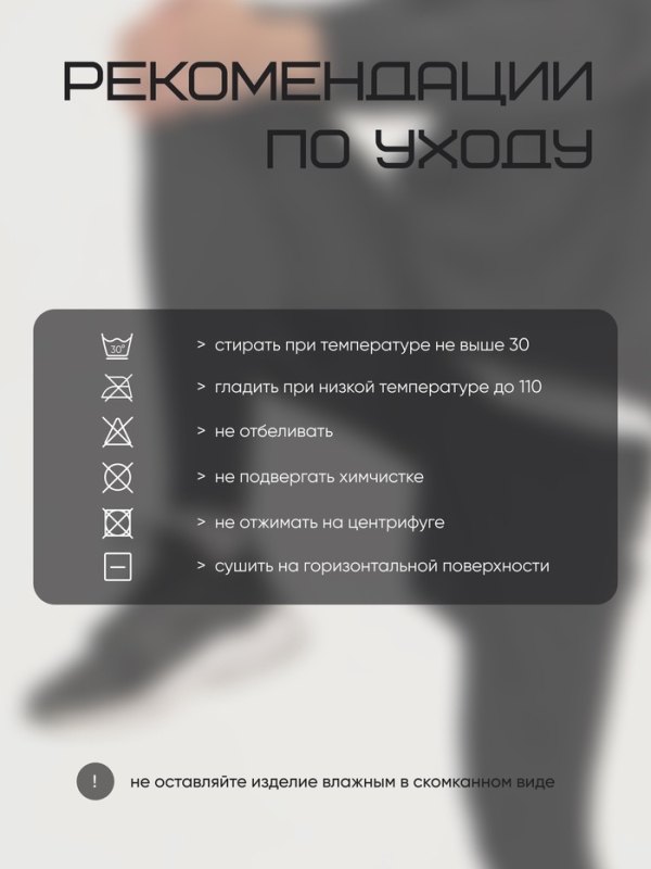 Шорты мужские Resport, р. 54, цвет чёрный, базовые Шорты мужские Resport, р. 54, цвет чёрный, базовые