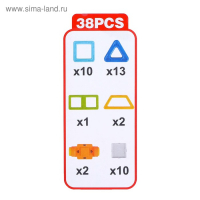 Конструктор магнитный &laquo;Мини-магический магнит&raquo;, 38 деталей