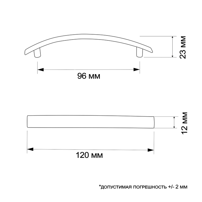 Ручка-скоба STANDART РС001, м/о 96 мм, цвет золото