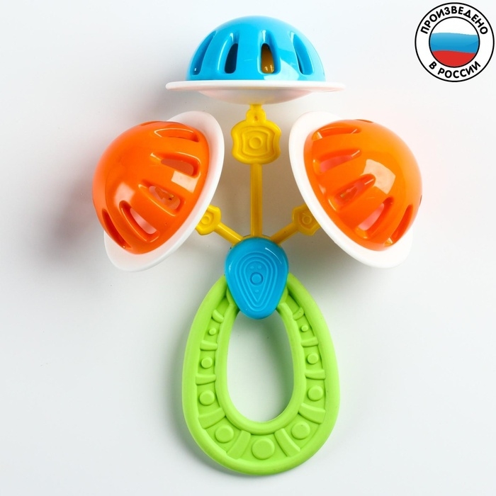 Погремушка - прорезыватель &laquo;Планеты&raquo;, эластичная ручка, виды и цвет МИКС