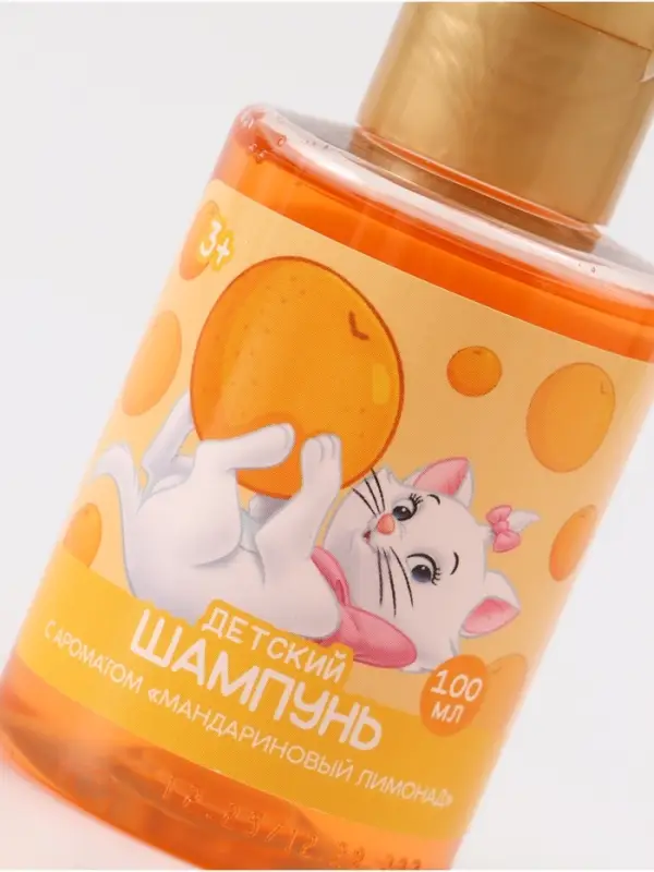 Шампунь детский, аромат мандариновый лимонад, 100 мл, Кошечка