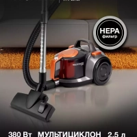 Пылесос HYV-C5450 2200Вт черный оранжевый