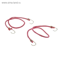 Резинка для крепления багажа TORSO, 80 см, d8 мм, металлические крючки, МИКС, набор 2 шт