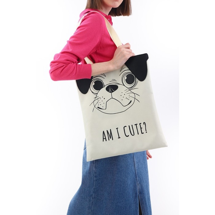 Сумка шопер &laquo;Песик&raquo;, 35&times;0.5&times;40 см, бежевый