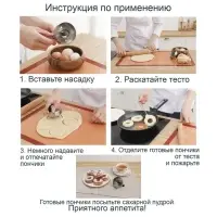 Форма для пончиков Доляна &laquo;Классика&raquo;, 7,5&times;7,5&times;6 см, цвет серебристый