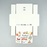 Коробка подарочная новогодняя складная &laquo;Детский подарок&raquo;, 16.5 х 12 х 5 см, Новый год