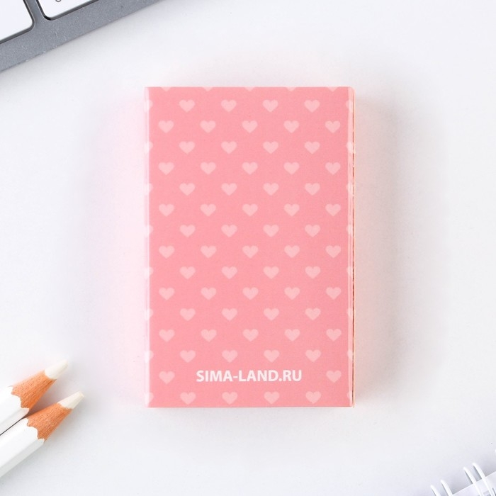 Значок в коробочке &laquo;Моей половинке&raquo;, 2,7 х 3 см