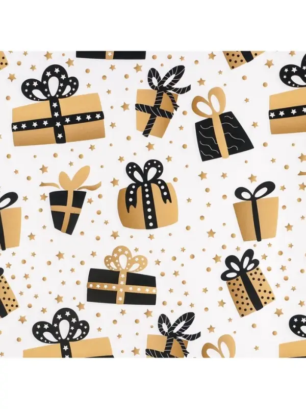 Бумага упаковочная глянцевая &laquo;Большие подарки&raquo;, 70 х 100 см