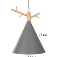 Светильник BayerLux 34857/1 E27 40Вт серый 18х18х26-126 см Светильник BayerLux 34857/1 E27 40Вт серый 18х18х26-126 см