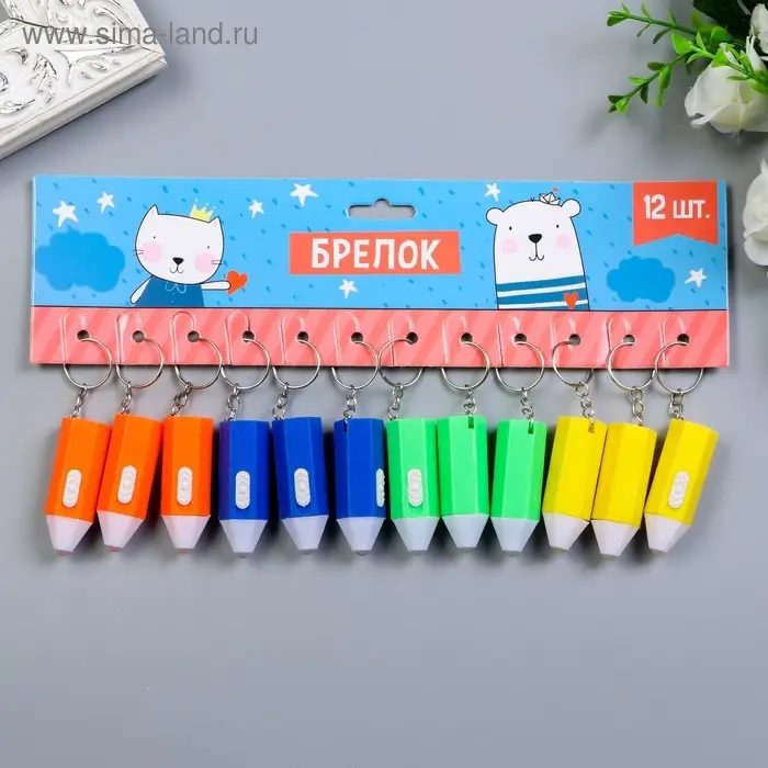 Фонарик свет на кольце "Карандаш" мигает МИКС 5х1,7х1,7 см