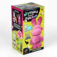 Игрушка помпонами &laquo;Зайка&raquo;, розовый