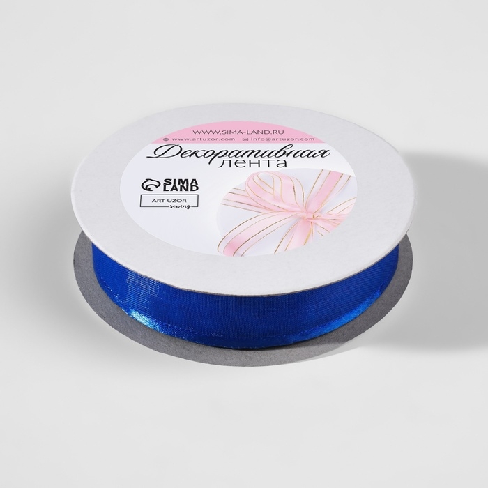 Лента декоративная, капроновая/атласная, 20 мм, 18 ± 1 м, цвет синий Лента декоративная, капроновая/атласная, 20 мм, 18 ± 1 м, цвет синий