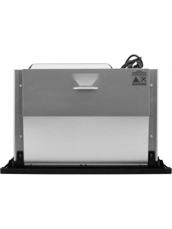 Встраиваемая микроволновая печь HBW 2544 BG черный