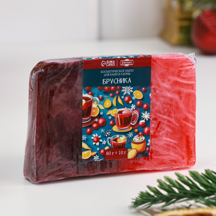 Набор 2 бомбочки Набор 2 бомбочки "Роза, Персик" и 2 мыла "Апельсин-Корица-Кофе, Брусника"