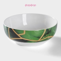 Салатник фарфоровый Доляна &laquo;Малахитовая шкатулка&raquo;, 600 мл, d=15,5 см, цвет зелёный