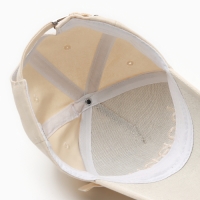 Кепка детская KAFTAN Happy, р.52-54