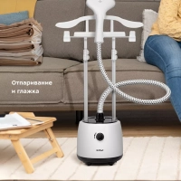 Отпариватель для одежды напольный КТ-9230 - 2000 Вт