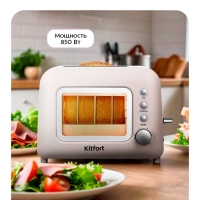 Тостер для хлеба с поддоном для крошек КТ-6413 - 850 Вт