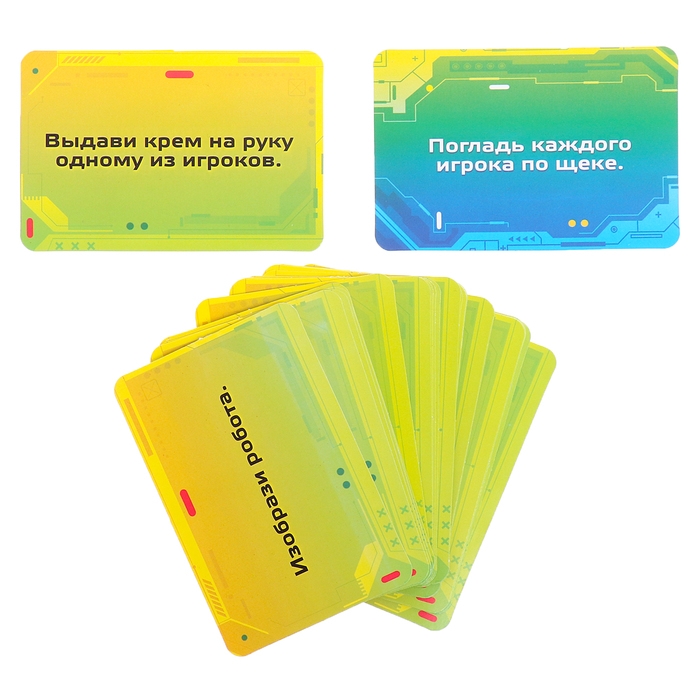 Настольная игра &laquo;Роборука&raquo;, 2-4 игрока, 5+