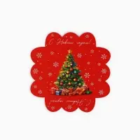 Коробка для кондитерских изделий с пластиковой крышкой &laquo;С Новым годом!&raquo;, ёлка, 10.5 х 10.5 х 3 см
