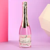 Туалетная вода &laquo;Вдохновляй красотой&raquo;, 100 мл.