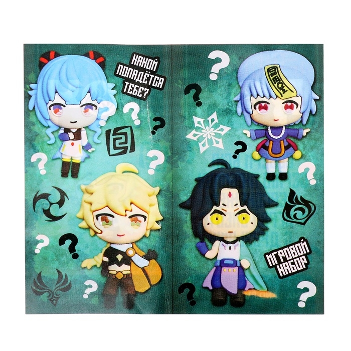 Игрушка - сюрприз Funny box &laquo;Аниме&raquo;: детский брелок, наклейки, карточка, цвет МИКС