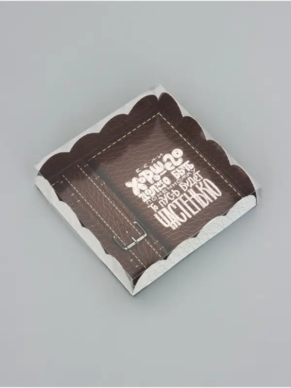 Коробка для печенья, &laquo;Комплимент&raquo;, 12&times;12&times;3 см