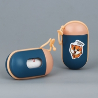 Контейнер с пакетами для уборки за собакой &laquo;Лучший друг&raquo;, цвет тёмно-синий