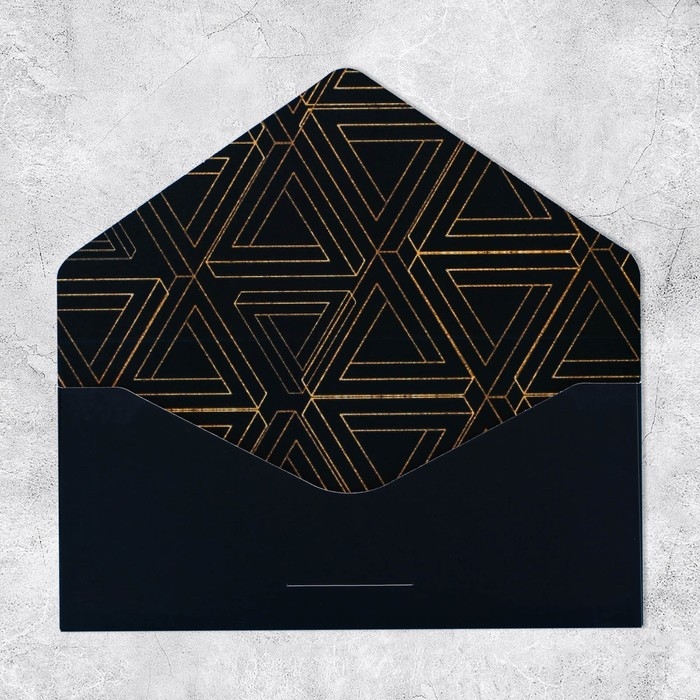 Конверт подарочный &laquo;С уважением&raquo;, софт тач, тиснение, 19 &times; 9,2 см