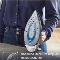 Парогенератор Express Airglide SV8020E1, 6,6 бар, 1600 Вт