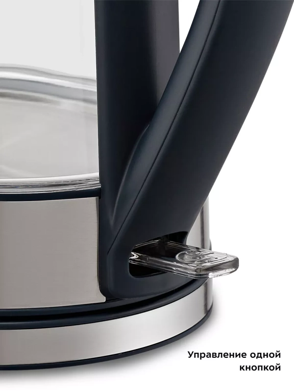 Чайник электрический стеклянный КТ-6680 - 1.7 л