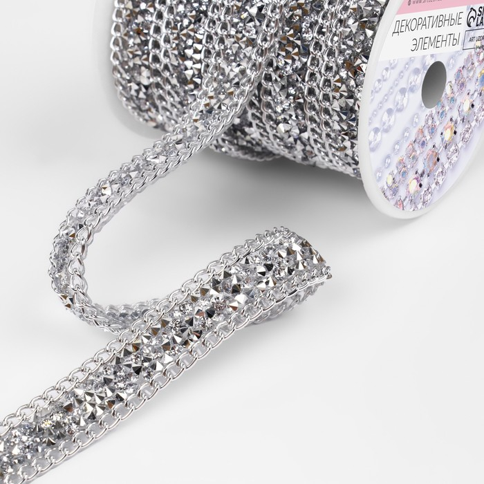 Стразы и цепочка термоклеевые, ширина - 15 мм, 4,5 ± 0,5 м, цвет серебряный Стразы и цепочка термоклеевые, ширина - 15 мм, 4,5 ± 0,5 м, цвет серебряный
